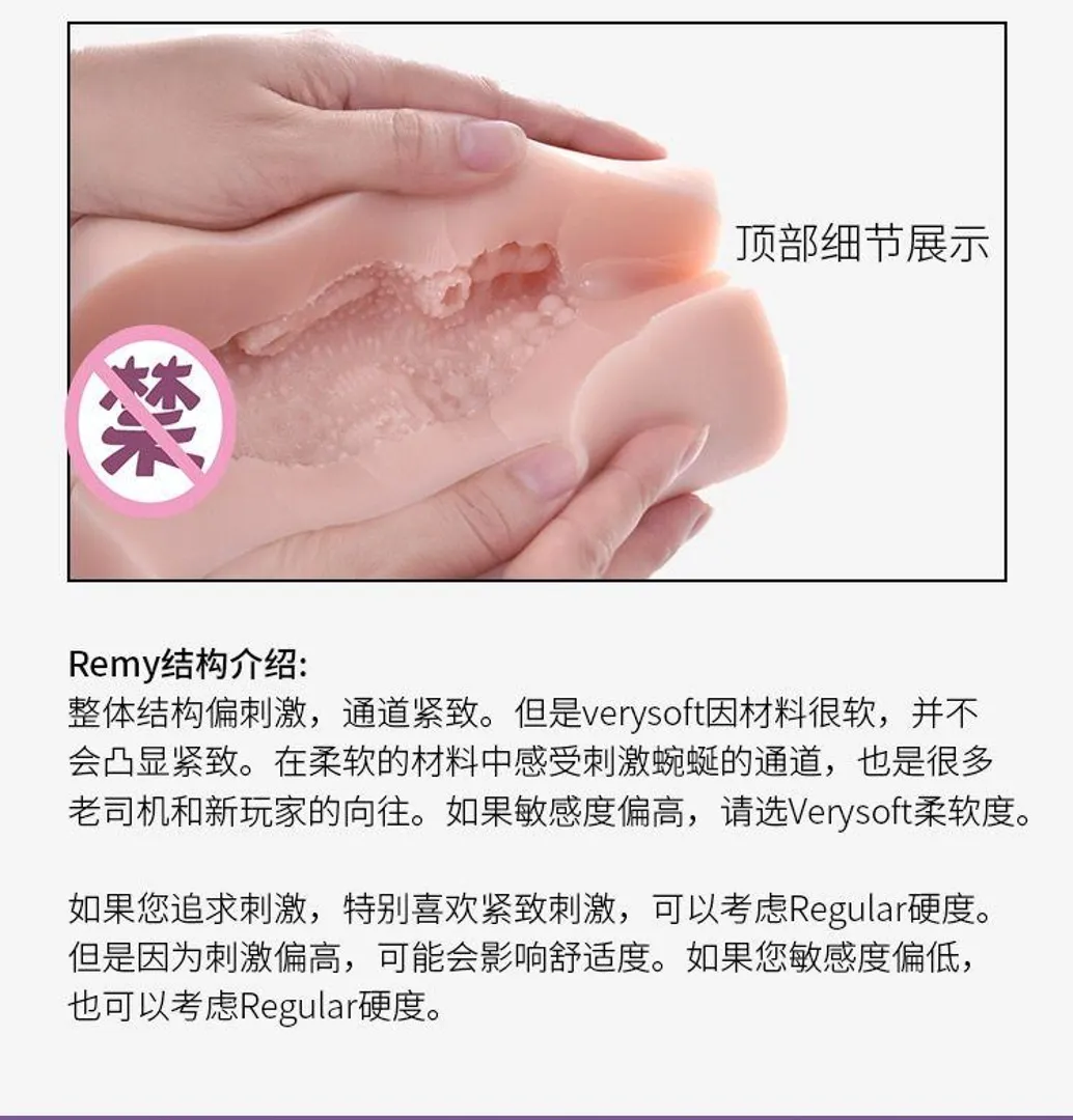 御星师北落师门深度测评——当把包裹和吸力拉到极致会怎样？ - 细节实拍图 8
