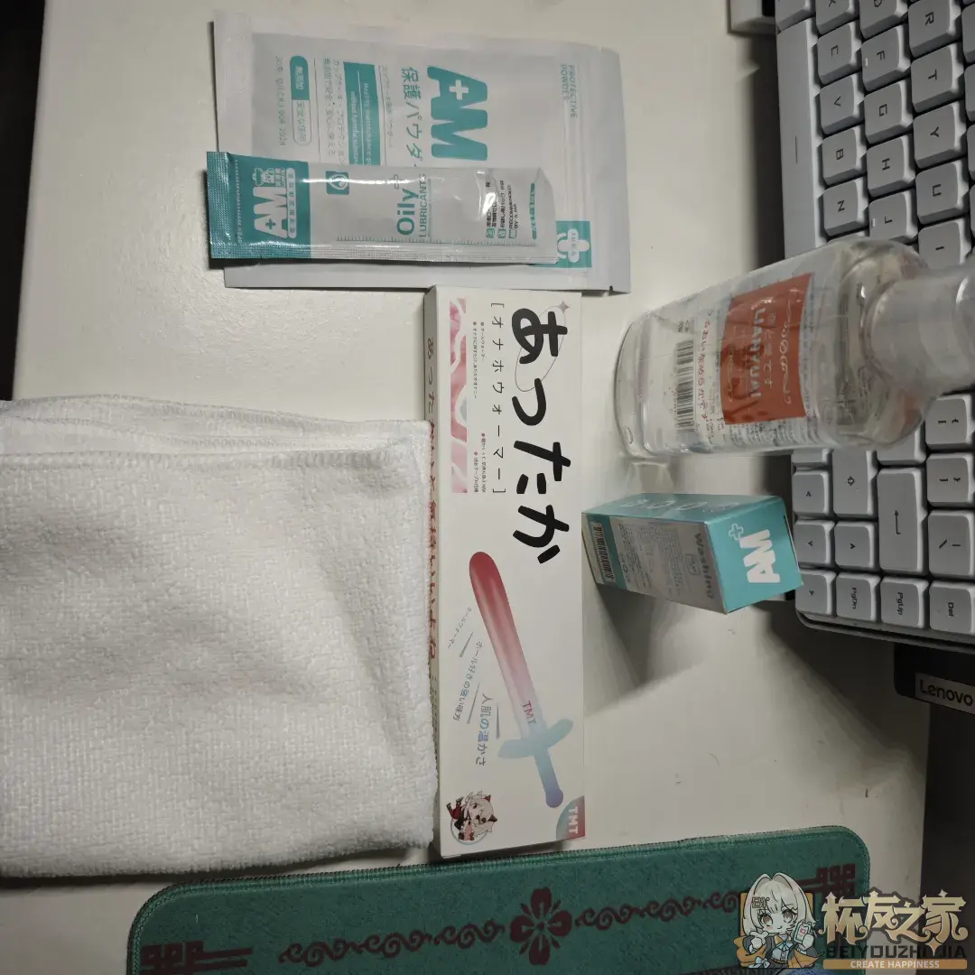 TMT欲望修女测评 - 细节实拍图 3