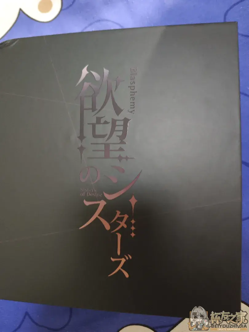 TMT欲望修女测评 - 细节实拍图 1