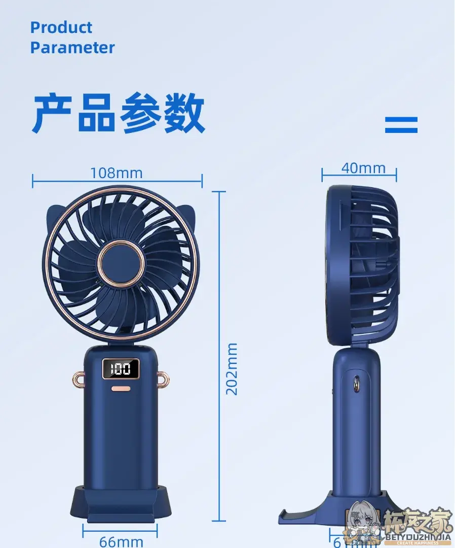 关于测评的一点小建议 - 细节实拍图 1