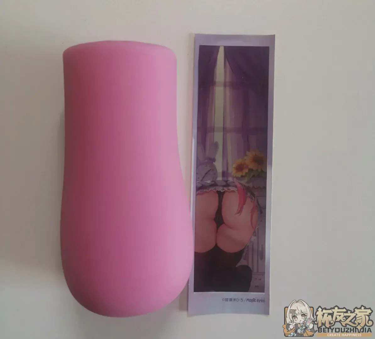 魔眼宫濑紧密螺旋（硬）测评 - 细节实拍图 2