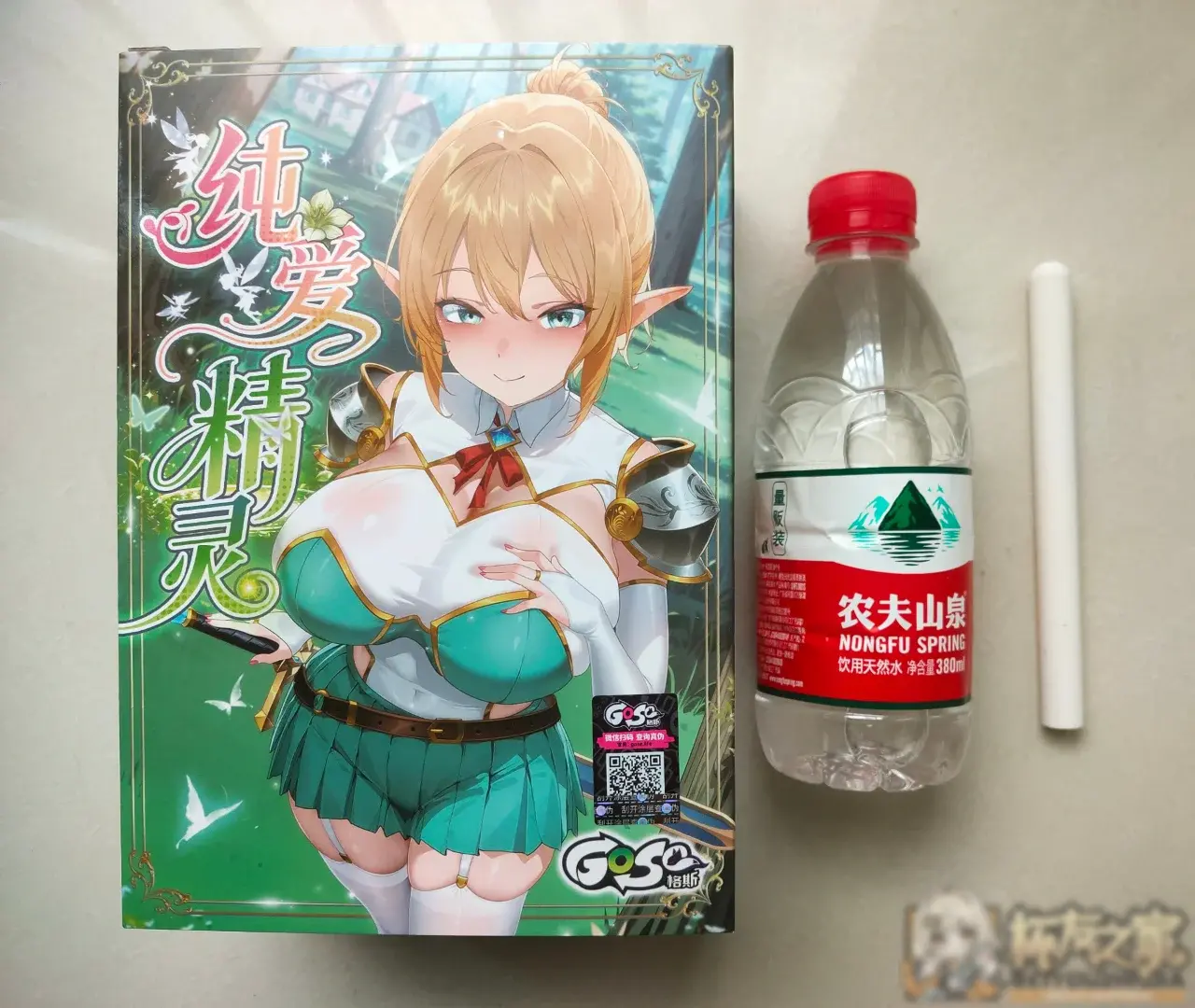 GOSE【纯爱精灵】测评 - 细节实拍图 1