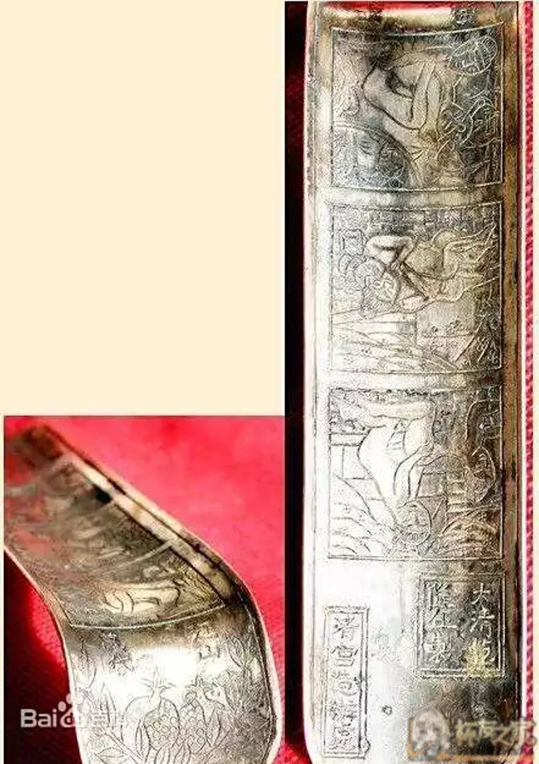 中国最早的“飞机杯”雏形：银托子 | 杯友之家 - 杯友论坛 - Beiyou Club