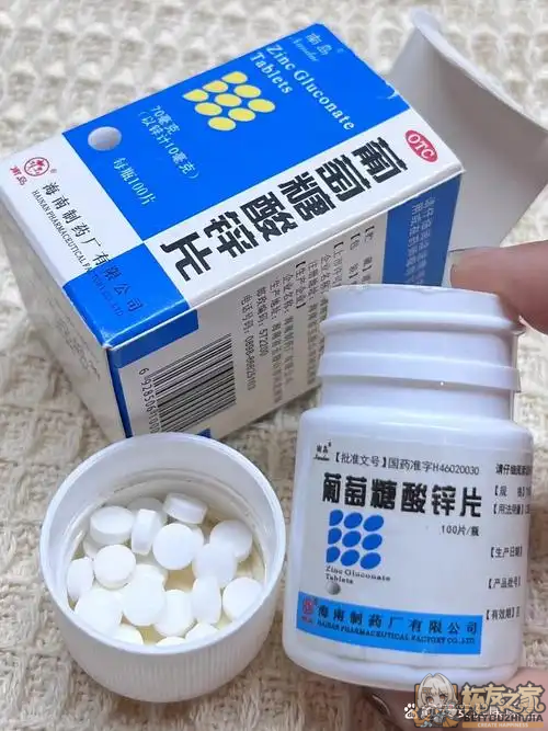 锻炼方法及调养法杂谈 | 杯友之家 - 杯友论坛 - Beiyou Club