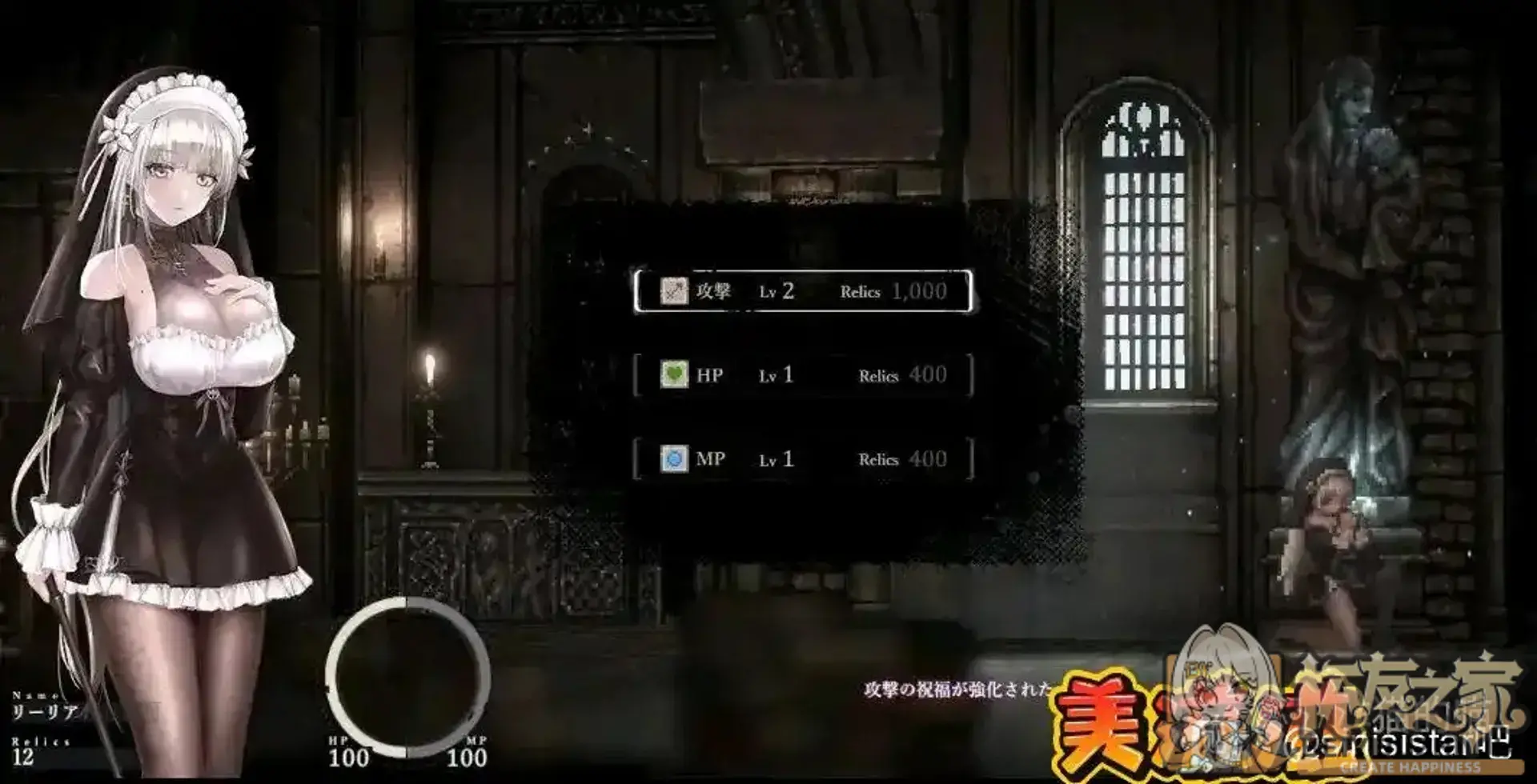 R18 ACT游戏排名 | 杯友之家 - 杯友论坛 - Beiyou Club