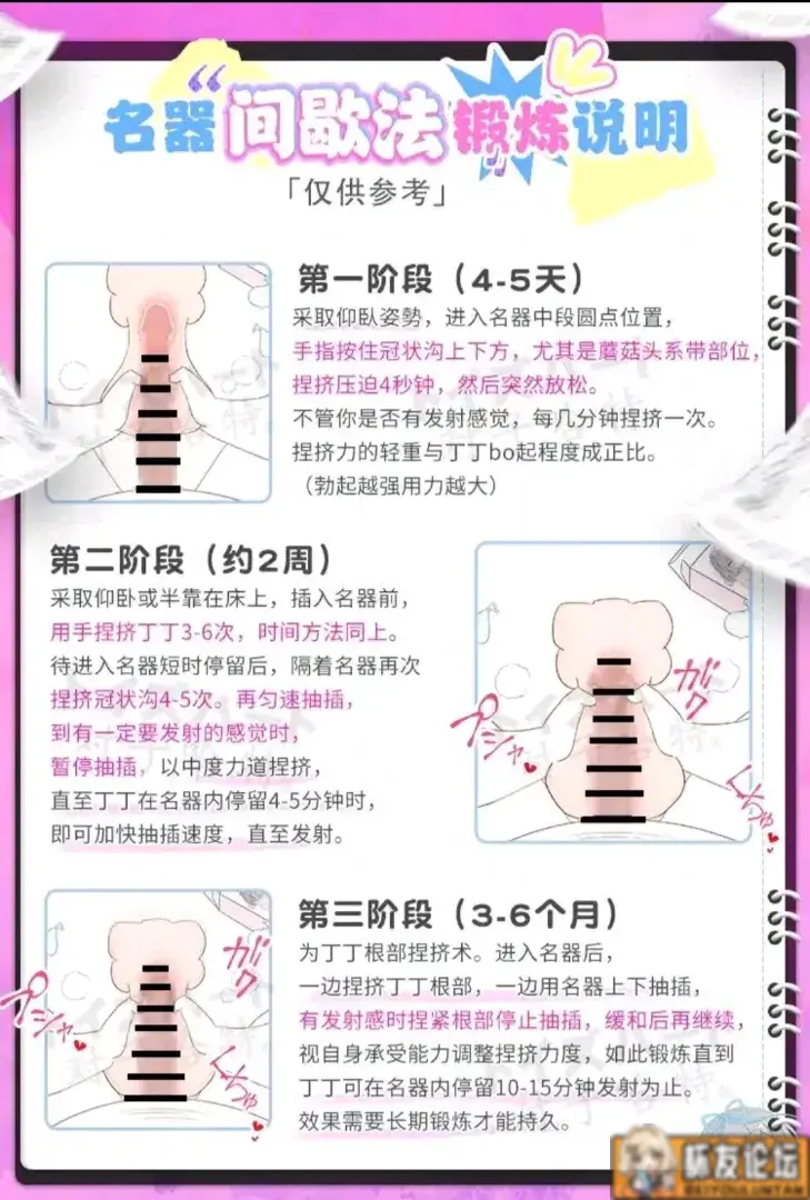 杯之呼吸法 - 细节实拍图 1