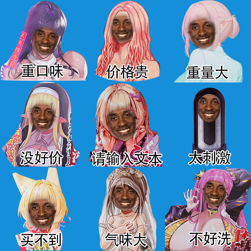 隔壁搞的牢九门 - 细节实拍图 1