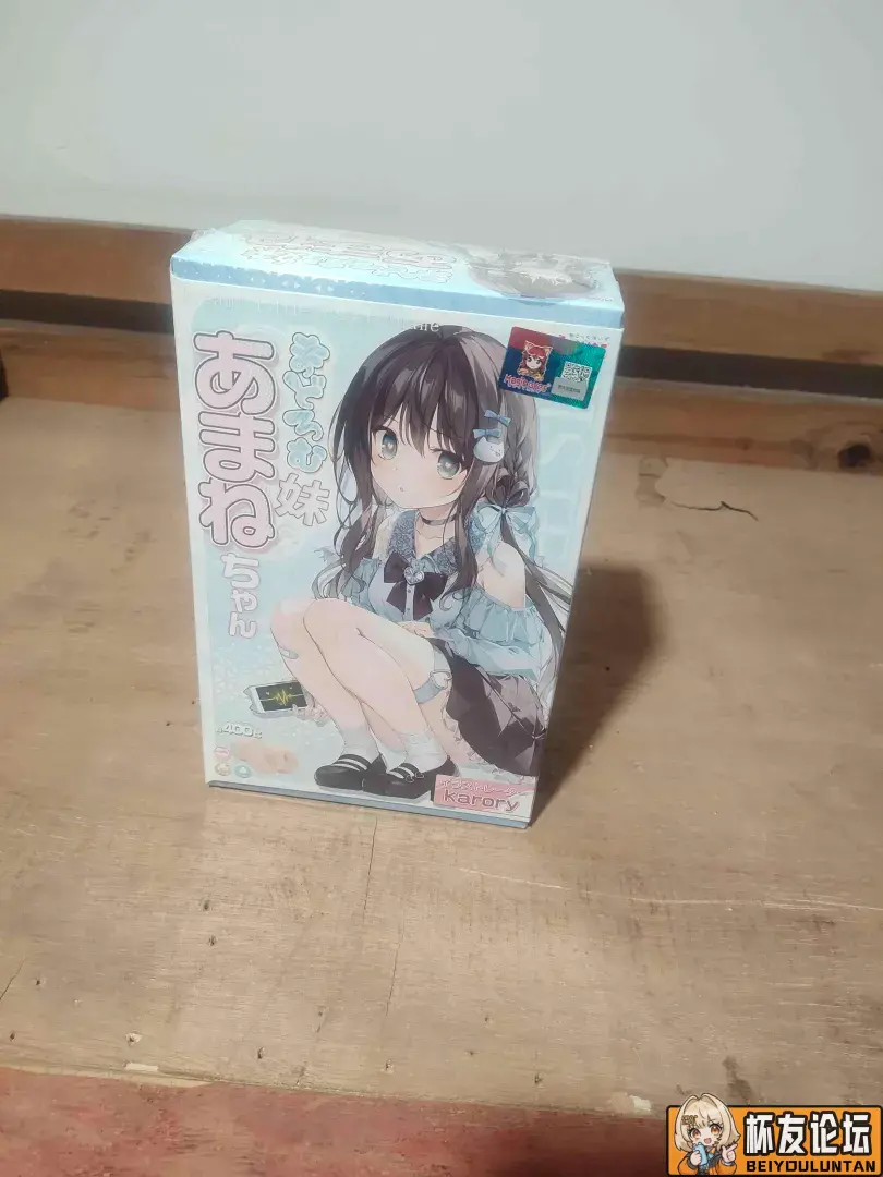 熟睡姐妹之瞌睡妹妹测评 - 细节实拍图 1