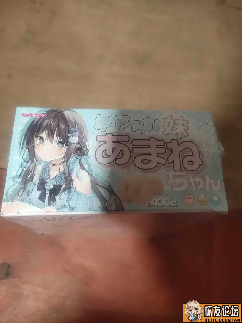 熟睡姐妹之瞌睡妹妹测评 - 细节实拍图 2