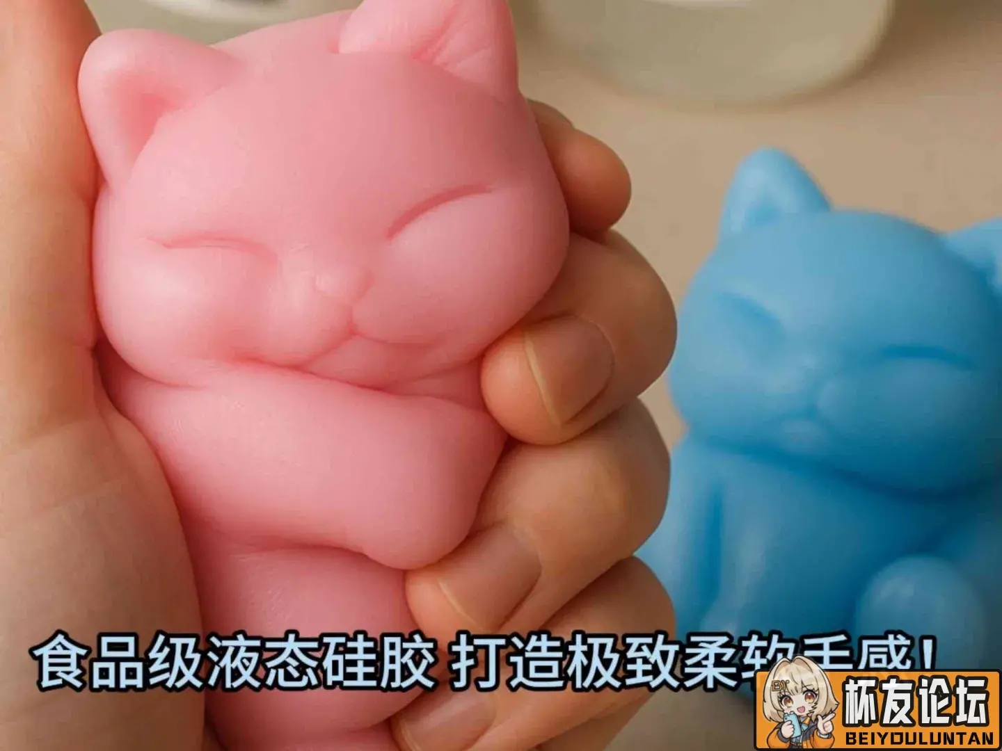 飞机杯常见用料科普 | 杯友之家 - 杯友论坛 - Beiyou Club