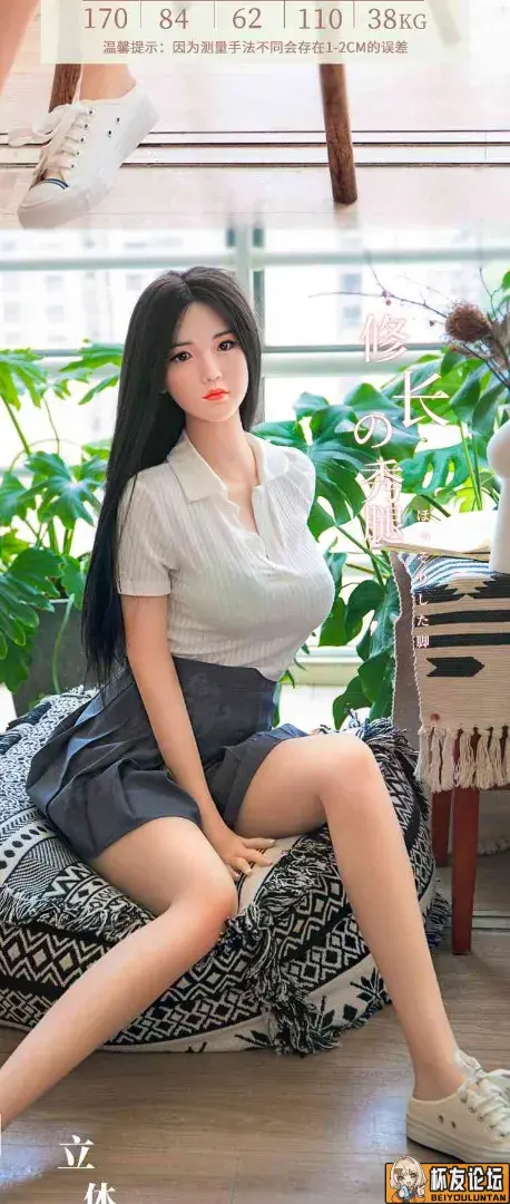 飞机杯常见用料科普 | 杯友之家 - 杯友论坛 - Beiyou Club