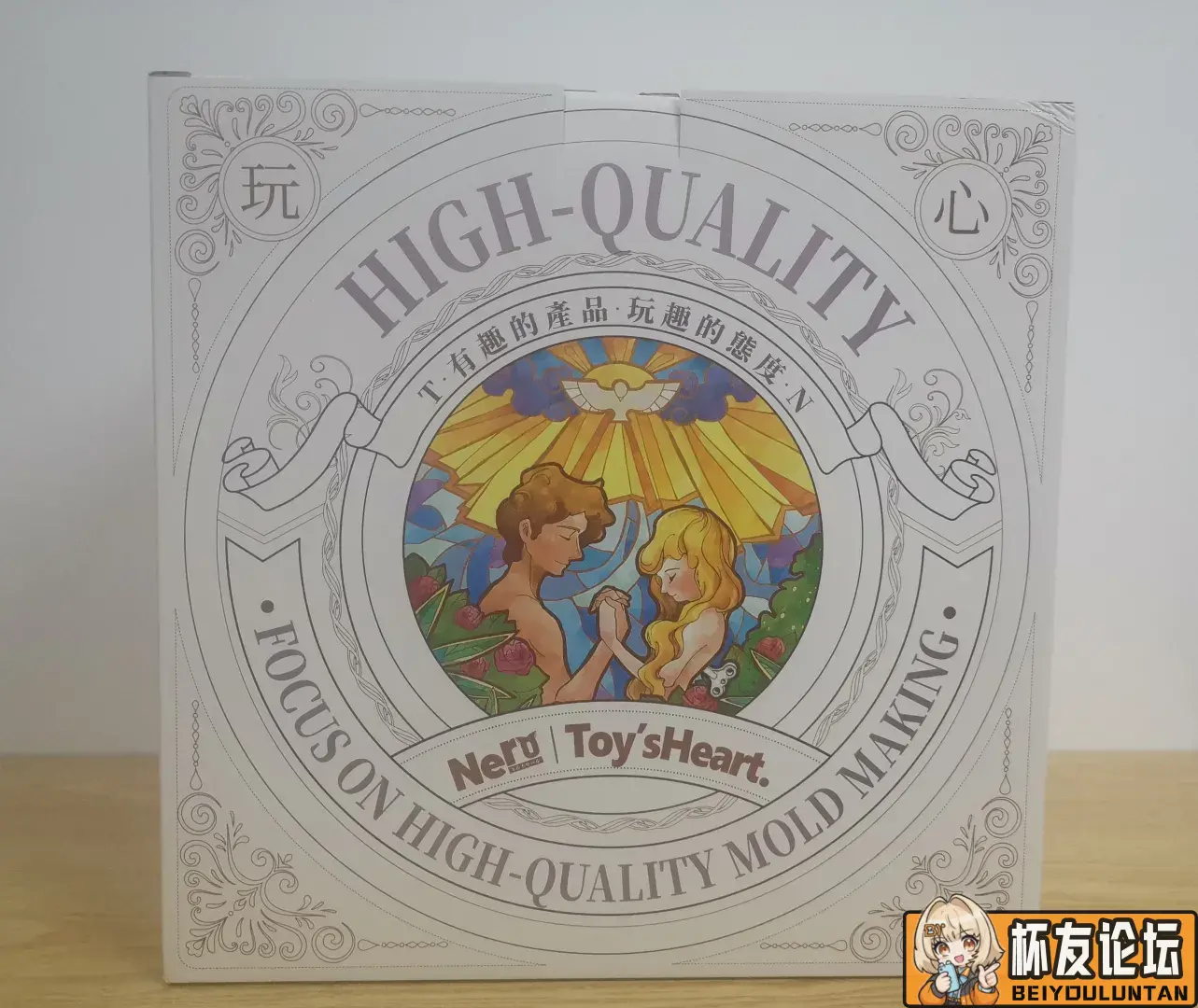 触手艳舞已测完 准备下期测评中 - 细节实拍图 3