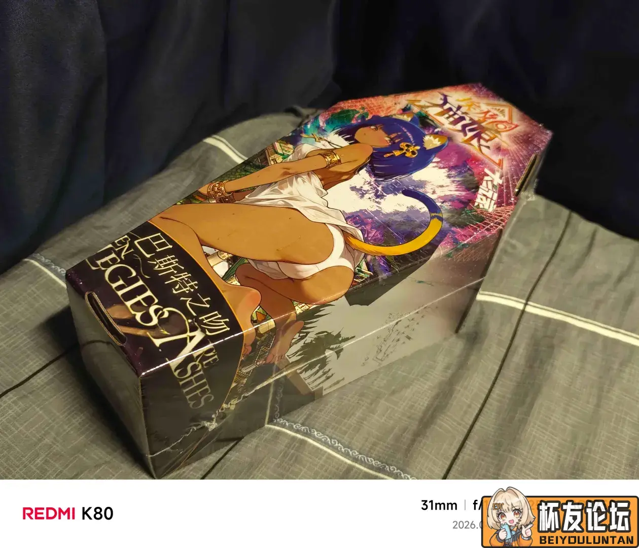 拍个大玩家埃及猫娘口杯开箱 - 细节实拍图 1