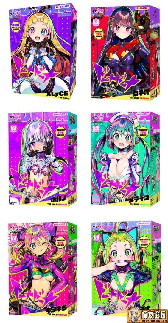 牢了五年的杯子也能被重置吗?哈基汤，你这家伙.... - 细节实拍图 1