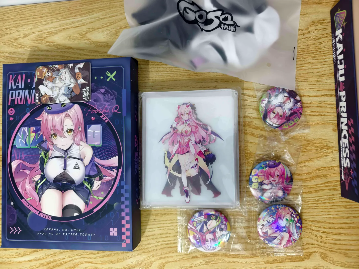 怪兽公主典藏版开盒 - 细节实拍图 3