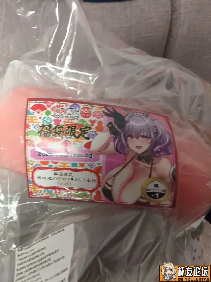 火炮2024福袋限定系列飞机杯横评与玩法心得 - 细节实拍图 1