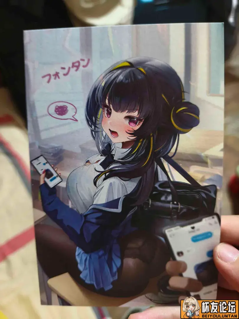 coc黄油小姐2测评来啦。 - 细节实拍图 5