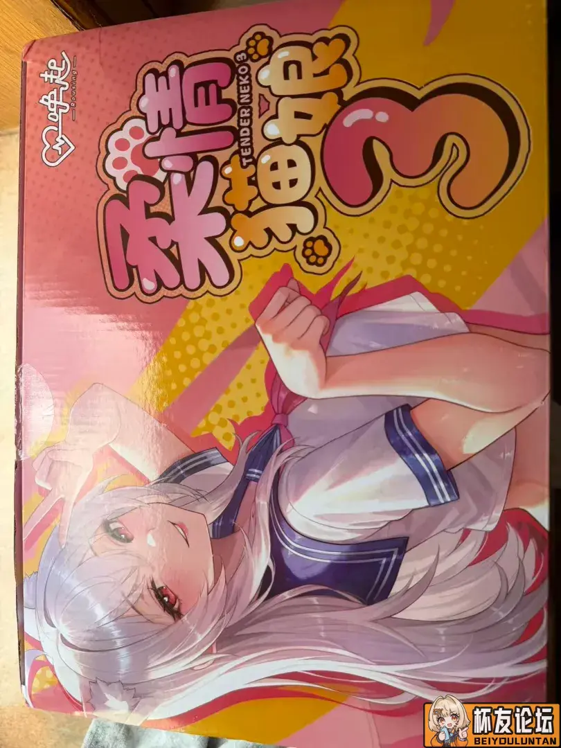 柔情猫娘3代 - 细节实拍图 1