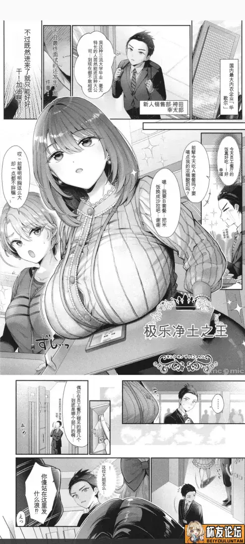 今日推荐 - 细节实拍图 1