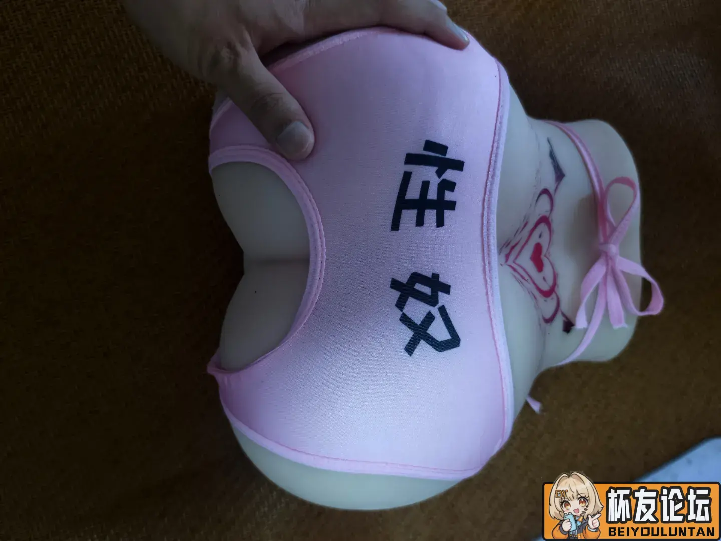 【麻美装扮大赛】还有谁尽管上 - 细节实拍图 5